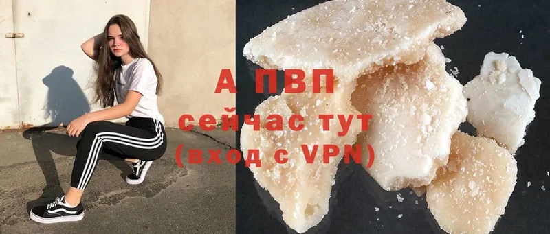 blacksprut зеркало  Давлеканово  APVP СК КРИС 